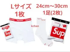 0　Supreme ボクサーパンツ L 白 1枚　ソックス 白 1足　セット