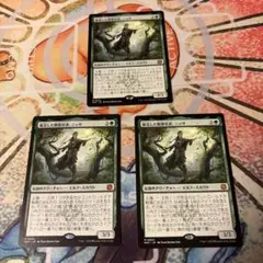 MTG 復活した精霊信者、ニッサ PWSプロモFoil - メルカリ