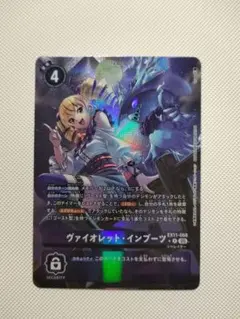 Item thumbnail for item 01f9706f-06d7-4100-8453-17196b7c638a