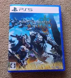 MONSTER HUNTER WILDS PS5