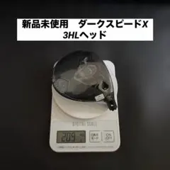 希少シュリンク付 ダークスピードLS ヘッドのみ 9.0° - メルカリ