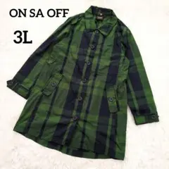 Item thumbnail for item 2c48f995-a422-4aaf-9a50-a0f43f5388de