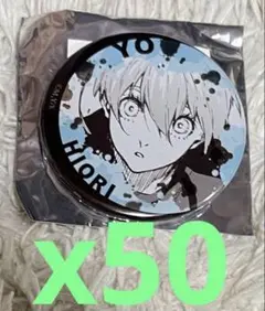 ブルーロック　冰織羊　トレーディングジュエリー缶バッジ　原作絵　50個セット Amazon | ブルーロック 氷織羊 缶バッジ 原作絵 | バッジ | おもちゃ