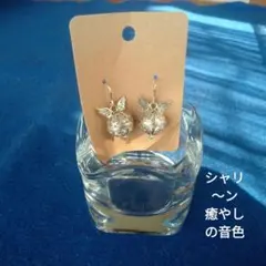 ガムランボール ピアス シルバー925