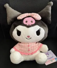 クロミ 胸きゅんツイードBIGぬいぐるみ ピンク 新品未使用です