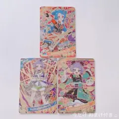 Item thumbnail for item 439d6be3-d2b8-4d8b-9ac6-041a5c5b900a