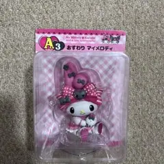 My Melody おすわりマイメロディ