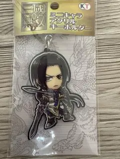 2025年最新】三國無双 アクリルの人気アイテム - メルカリ