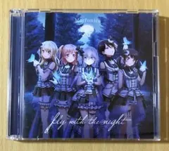 メルリオ様 リクエスト 2点 まとめ商品