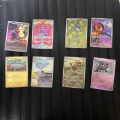 151 御三家AR 6枚セット まとめ売り - メルカリ