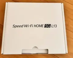 新品未使用】Speed Wi-Fi HOME 5G L13 ホワイト - メルカリ