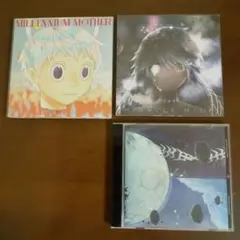 2026年最新】mili mag mellの人気アイテム - メルカリ