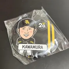 ホークス若鷹ガチャ 20周年Ver 川村選手 - メルカリ