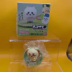 ちいかわチョコサプ　シーサー