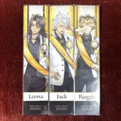 や*ち様 ツイステ おめかしバースデー 特典 レオナ・ジャック・ラギー