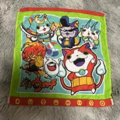 新品未使用品　妖怪ウォッチ ハンドタオル
