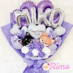 バルーン 花束 ブーケ 卓上バルーン 誕生日 卒業式 成人式 バルーンブーケ