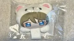 あんスタ ぬいぐるみキーホルダー 翠のにんじんマスコット 高峯翠