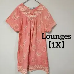 2025年最新】ヴィンテージ ムームーの人気アイテム - メルカリ