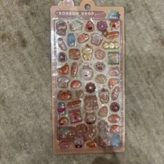 ボンボンドロップシール　正規品　ほかほか