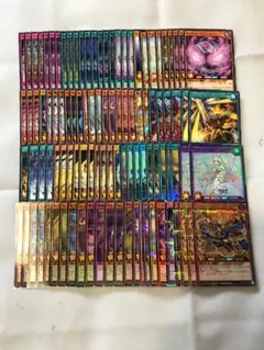 【匿名配送】遊戯王ラッシュデュエル セブンスロード デッキパーツ103枚セット