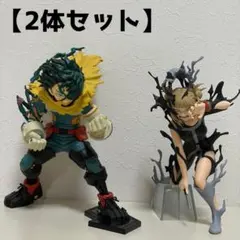 僕のヒーローアカデミア 1番くじ トガヒミコ フィギュア 2体セット