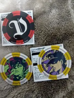 2026年最新】花京院典明 缶バッジの人気アイテム - メルカリ