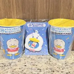 サンリオ　当たりくじ　はぴだんぶい あひるのペックル