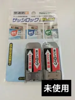 Item thumbnail for item c4f72c99-aae0-45a1-aa49-cf7fdd0728a7