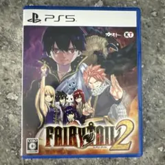 PS5 フェアリーテイル2 通常版