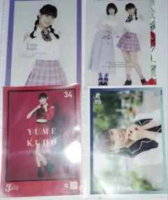 2026年最新】ピンポス juice=juiceの人気アイテム - メルカリ