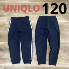 120 ユニクロ サイドライン ドライスウェットパンツ 2本セット 黒
