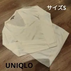 エクストラファインメリノウール 長袖セーター Sサイズ ホワイト ユニクロ