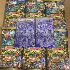 新品未開封 デュエルマスターズ ドキドキつよいデッキ 6個 プロモ付き