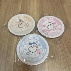 ちいかわ くら寿司 皿 3枚セット