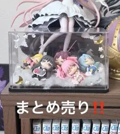 魔法少女まどか☆マギカ まどマギ おねむたん まどか ほむら マミ