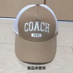 COACH 1941 ベースボールキャップ メッシュ ベージュのサムネイル
