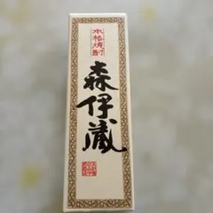 森伊蔵JAL国際線機内販売品 2本セット - メルカリ