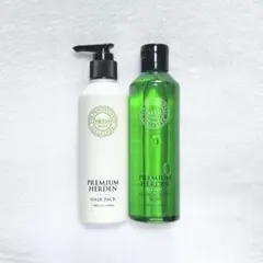 ドレスプレミアムハーデンヘア&ボディソープ ヘアパック「AMBER