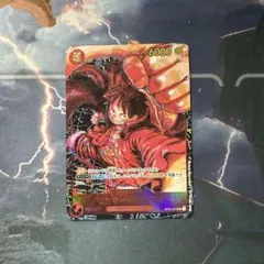 モンキー・D・ルフィ SR ST01-012 パラレル 新時代の主役 1周年SP