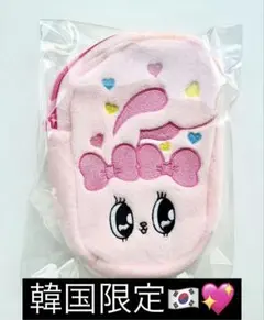 ♡新品未使用♡エスターバニー ポーチ 韓国限定 韓国ダイソー