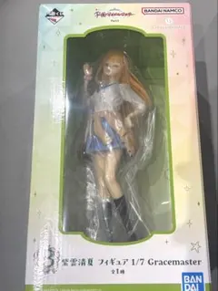 学園アイドルマスター B賞 清夏 一番くじ