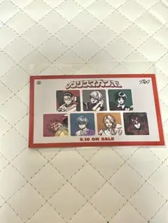 ヒプムビ 特典 カリスマ
