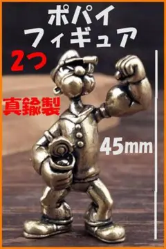 Item thumbnail for item 6291dc1a-9ca9-46d8-844a-059203c8e94d