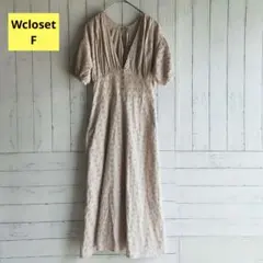 【w closet 】F スワトー刺繍バックリボンシャーリングロングワンピース