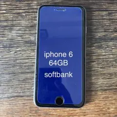 iphone6 本体　64G