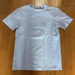LACOSTE エンボスロゴ Tシャツ S水色　新品未使用