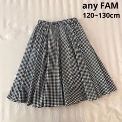 any FAM 120~130cm ギンガムチェック　スカート