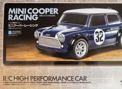 2026年最新】TAMIYA mb-01の人気アイテム - メルカリ