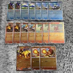 ポケモンカード